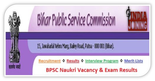 Exam-wise marks lists of Bihar Public Service Commission