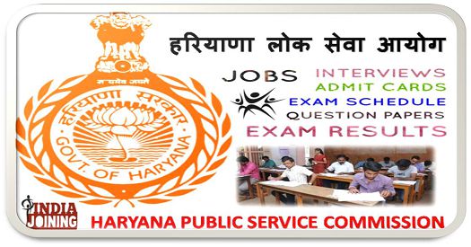 Haryana HPSC Assistant Professor Exam 2019