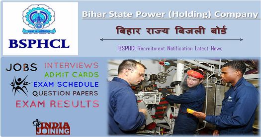 BSPHCL Recruitment 2018 Junior Engineer 575 Posts