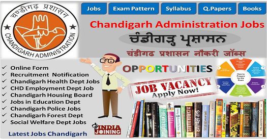 NTT Teaching Jobs posts in Chandigarh Education Department Exam 2019