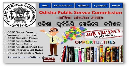 Odisha Public Service Commission Online Form 2019