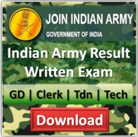 Step-1 how to download Indian army result