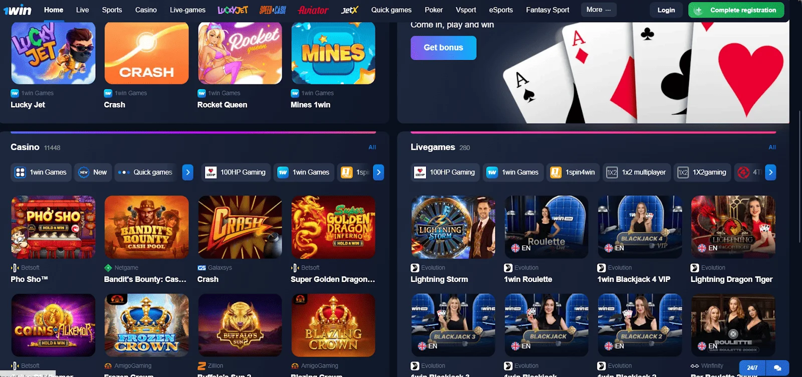 1win Casino and Betting Platform