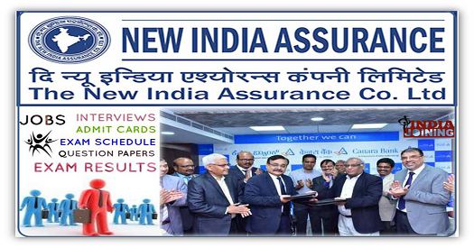 NIACL Assistant Notification