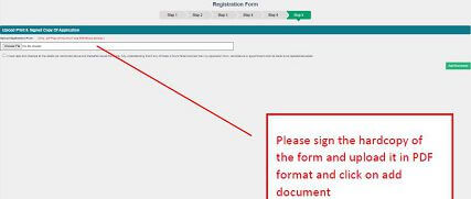 Step-6 of HSSC One Time Registration to upload printout of online application form